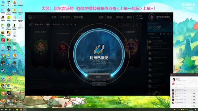 【2021-07-02 21点场】宿敌o：大乱斗小窝