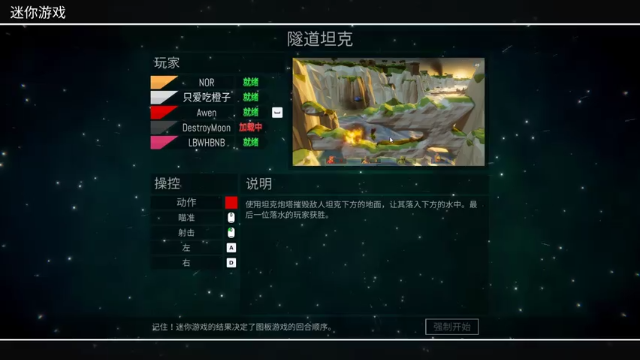 【2021-07-02 23点场】180斤的华尔兹：斗鱼第一稳 210259