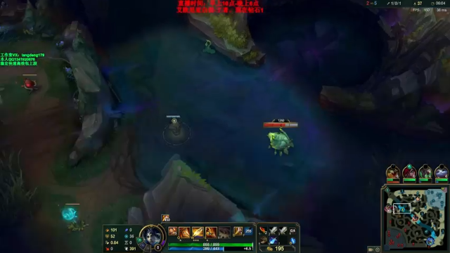 【2021-07-03 16点场】浪灯丶：浪灯：赵信电一钻1上王者，血C与血坑