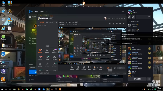 【2021-07-02 21点场】Piano7pink：不好意思，打扰了 4317756