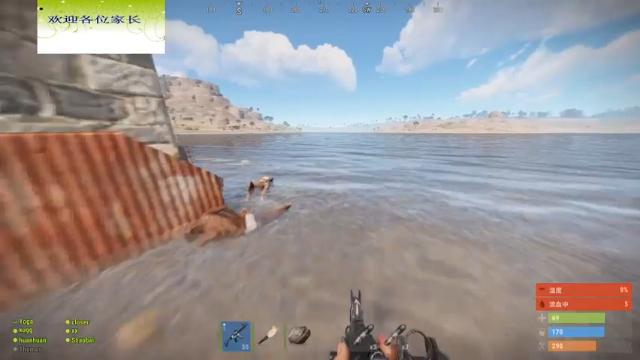 【2021-07-02 01点场】东旭东旭呀：开荒的小弟