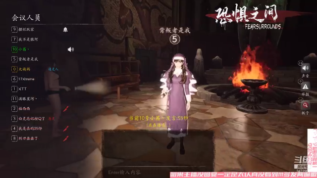 【2021-07-03 04点场】犬森SHANK：【犬森】首刀我吧！球球了