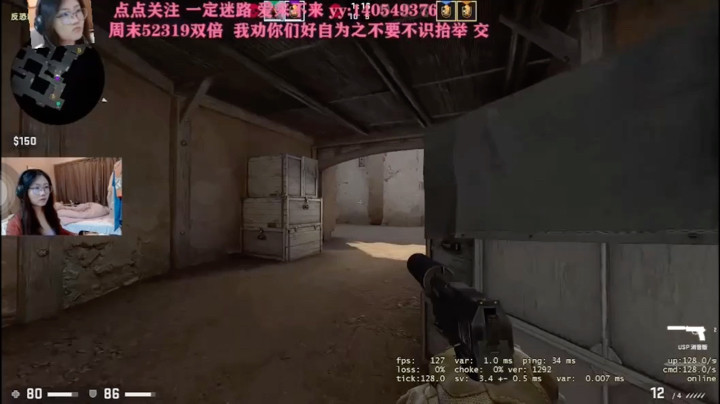 过年了