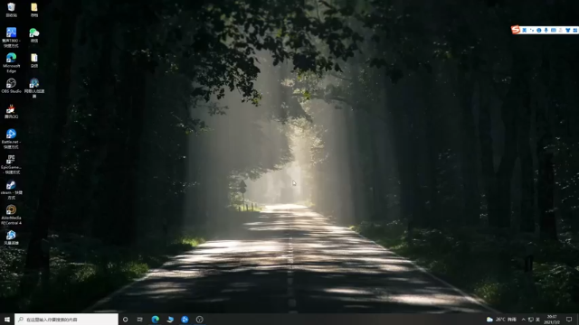 【2021-07-02 20点场】雾山Fog53：雾山：随便玩会