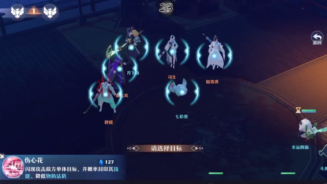 【2021-07-03 02点场】卡吃地瓜：打瞌睡直播间