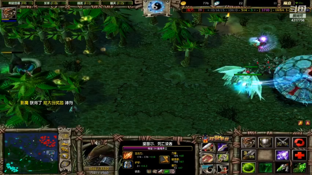 【2021-07-03 05点场】Piano7pink：不好意思，打扰了 4317756