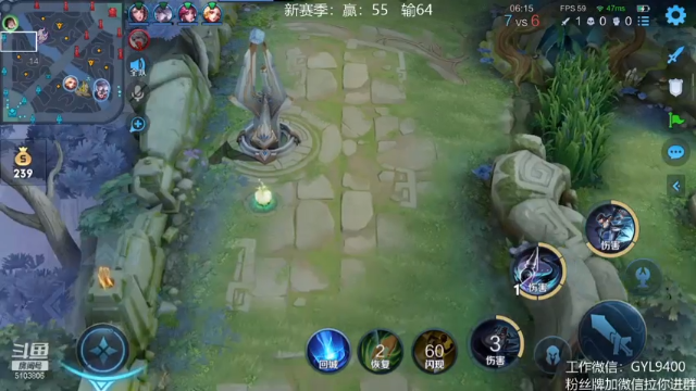 【2021-07-03 11点场】皇玺丶Fly高一刀：高一刀：7.5号回