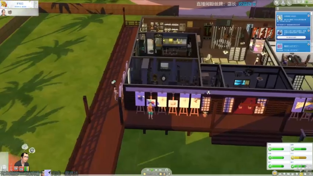 【2021-07-02 13点场】店長推薦OnePunchKen：【店长推荐】秃子主播的中老年直播间