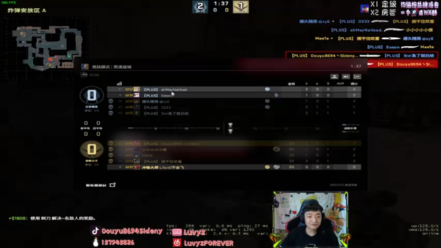 【2021-07-02 03点场】Sideny蛇：【8694】勇敢蛇蛇！！不怕困难！！