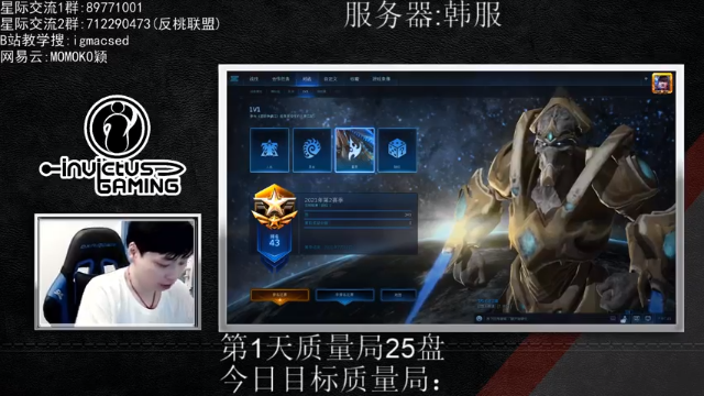 【2021-07-03 19点场】igmacsed：我回来了，韩服神族在线上6200