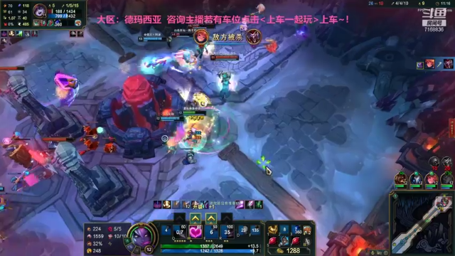 【2021-07-01 01点场】宿敌o：大乱斗小窝