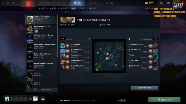 【2021-07-03 18点场】阳光男孩Aq：今天不能杀戮了！