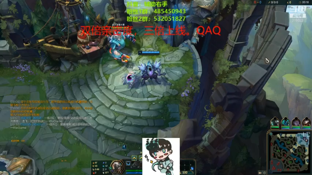 【2021-07-03 00点场】右手supking：为有牺牲多壮志，敢叫日月换新天。十点杀