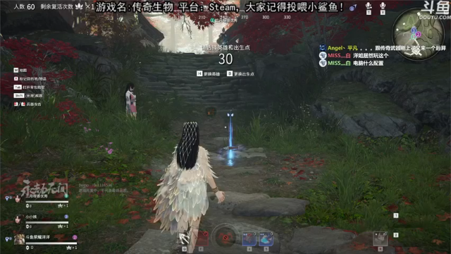 荣耀洋洋+2021-06-21  01点场永劫无间：7000伤害直接带队友拿下前三，这人物太好用了，不失误能第一的