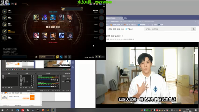 【2021-07-03 06点场】刀疤城丶你41朵小菊花：刀疤城丶你我皆是黑马