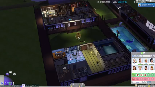 【2021-07-02 15点场】店長推薦OnePunchKen：【店长推荐】秃子主播的中老年直播间