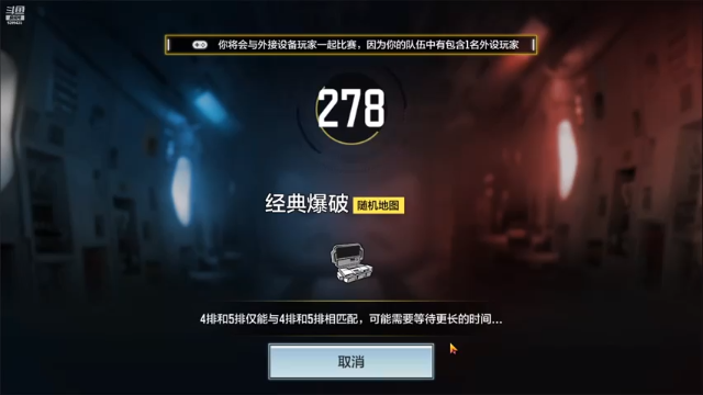 【2021-06-30 16点场】长青c7ing：长青：今天上午战场 下午多人，有问必答