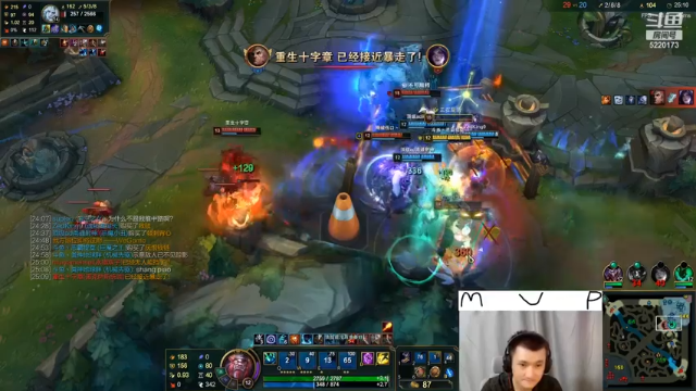 【2021-07-03 14点场】恶霸提莫：质疑我？提莫制裁峡谷之巅！