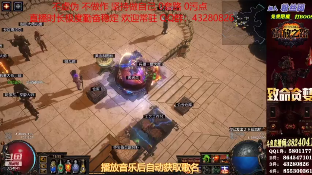 【2021-07-02 18点场】永远的八戒：良心帮一切 最强效率 超神的毅力
