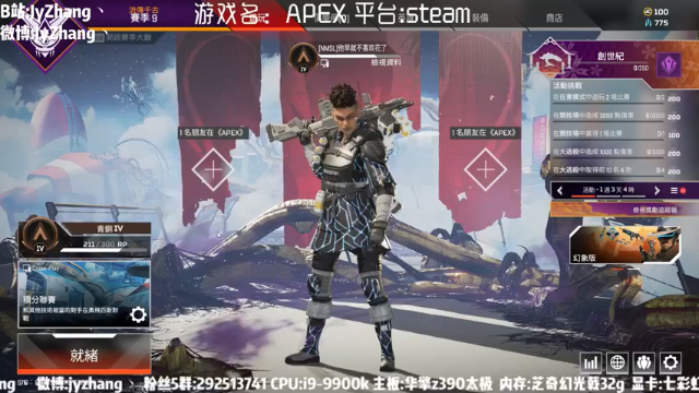 【2021-07-03 20点场】JyZhang：【Jy张】嘿，这游戏绝了！