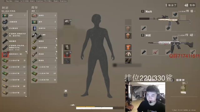 【2021-07-03 00点场】17小北：周六全天双倍亲密度