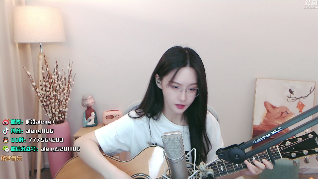 我在斗鱼看阿冷aleng丶直播英雄联盟