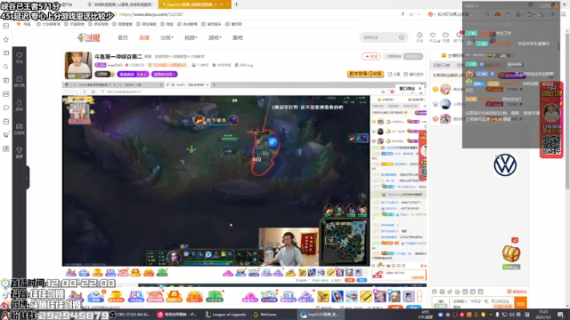 【2021-07-02 15点场】佳佳剑姬：现峡谷王者第十二名/顶尖上单剑姬天花板