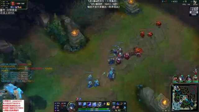 【2021-07-03 16点场】恶魔神：瑞兹王！没MVP叫爸爸！