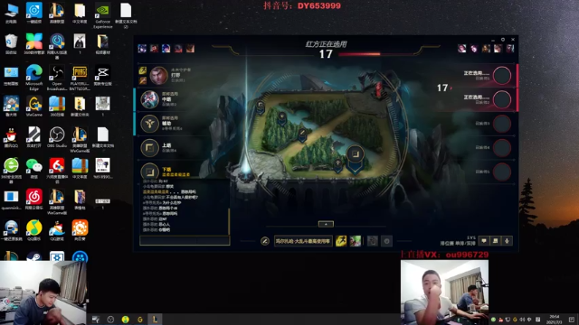 【2021-07-03 20点场】暗夜猎手光头强：第一VN：看我操作是种享受