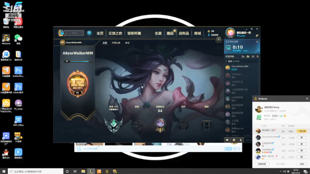 【2021-07-01 22点场】代表风向的一片落叶：那只老母猪的直播间