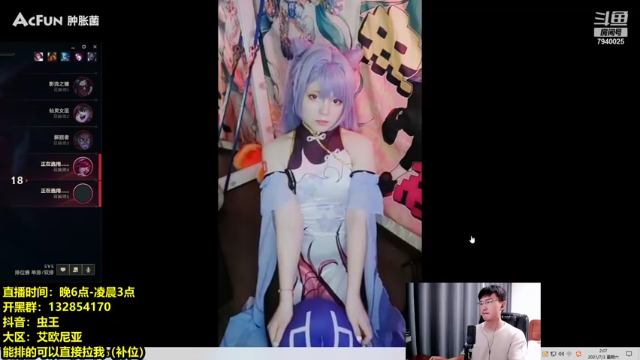 【2021-07-03 02点场】Chogod虫王：虫王：虫王出征，寸草不生！！