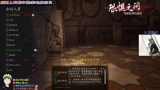 【2021-07-03 01点场】Jskr丷：一个屠神的白灵
