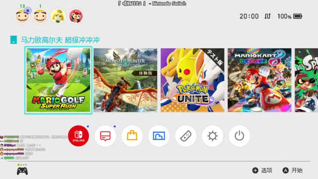 【2021-07-02 20点场】哈尼她姐：马力欧高尔夫：来看领导和小哈比打球！