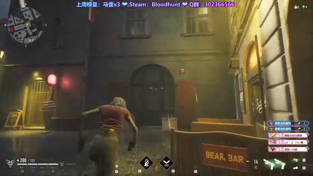 【2021-07-03 00点场】阿愈Ayu：愈❥»新游首播！6号生日想搞啥活动啊