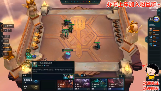 【2021-07-03 00点场】阿邦就是小苞米：Plan B 和选项E