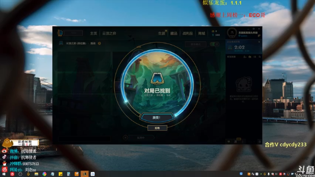 【2021-07-03 09点场】抗寒使者：娱乐龙蛋自选三星五费1V9视觉盛宴