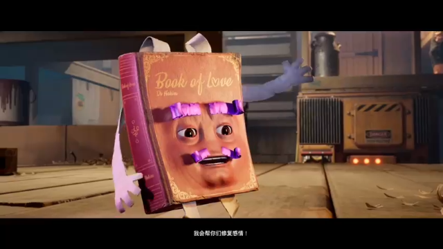 我也无能为力啊 双人成行  测后出个攻略吧 大战吸尘器 攻略