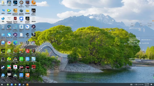 【2021-07-02 16点场】THANATOS0v0：试玩FM2021一下看看9350568