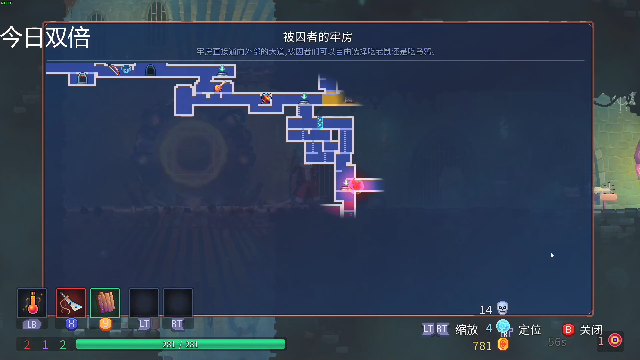 【主机其他游戏】寅子的精彩时刻 20210703 19点场