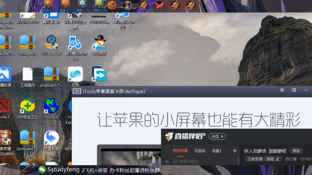 【2021-07-03 13点场】苏打锋：拆人流蒙恬  国服蒙恬
