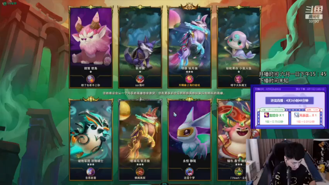 四三星吃鸡，这是传说中的人脉吃鸡