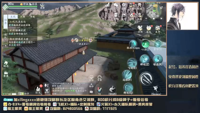 【2021-07-03 17点场】魔王紫灵：紫灵:专业看号，体服最新数据