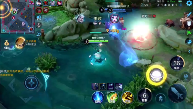 【2021-07-03 16点场】音七Simple：小乔西施巅峰赛