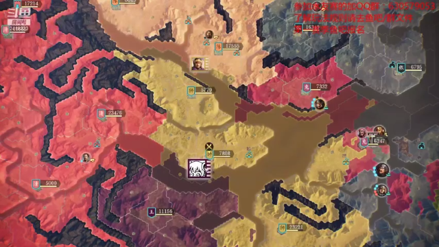 【2021-07-03 14点场】兰色星空123：三国志14水友第一赛季第十三场