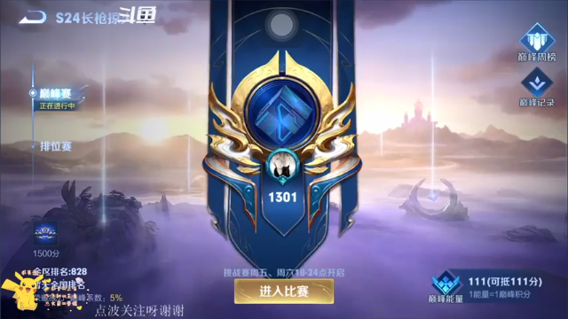 【2021-06-29 18点场】蘇小冷呀：娱乐主播！！！！ 7214002