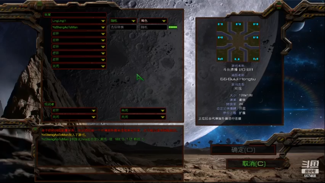 【2021-07-02 21点场】玲玲lingling：玲玲lingling的直播间