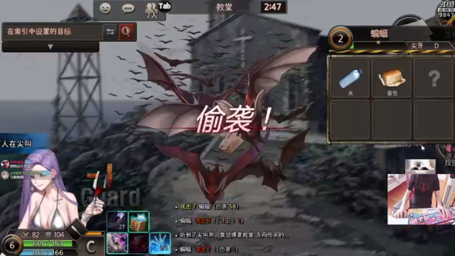 【2021-07-03 14点场】丶干物喵：干物喵❤打僵尸嘿嘿!