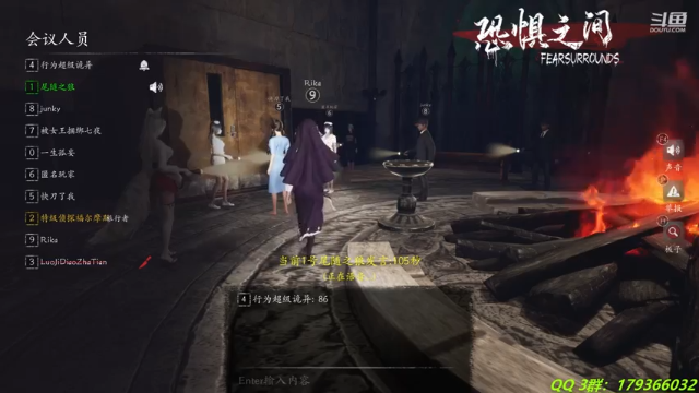 【2021-07-03 00点场】毁灭地球苏小凡：【苏小凡】愿祖国繁荣昌盛！