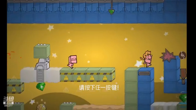 【2021-07-02 20点场】装睡的某先生：【某某】7.8号开服前的宁静