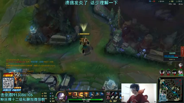 【2021-07-02 22点场】何二抛zZ：下午小休一下 晚上七点左右来